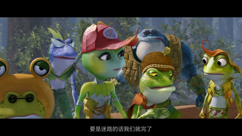 青蛙王国之冰冻大冒险.The.Frog.Kingdom.2.